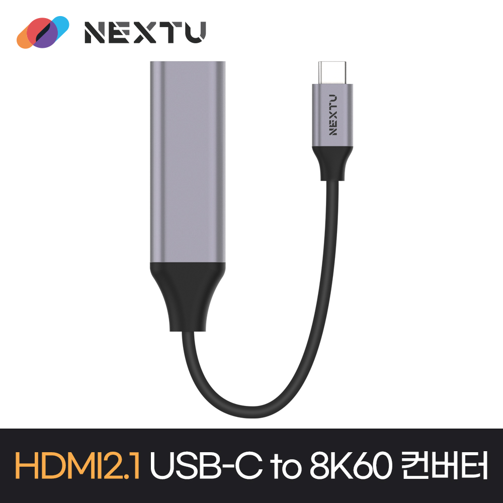 NEXTU 3390ADH Type C to HDMI 컨버터 변환젠더/기타-기타 변환젠더 29,900원
