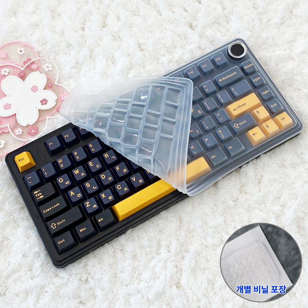 AULA 독거미 F75 키스킨 기계식 키보드덮개 실리콘 커버 5,900원