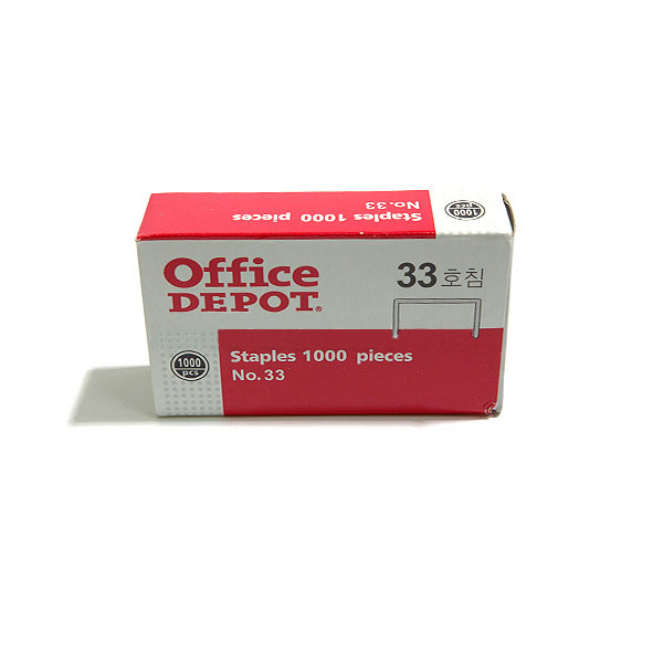 오피스디포 33호침 스테플러침 1000PCS, 단일상품 500원