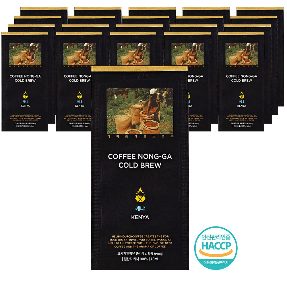 신선한 커피농가 더치커피 파우치 케냐AA, 40ml, 1개입, 20개 10,900원