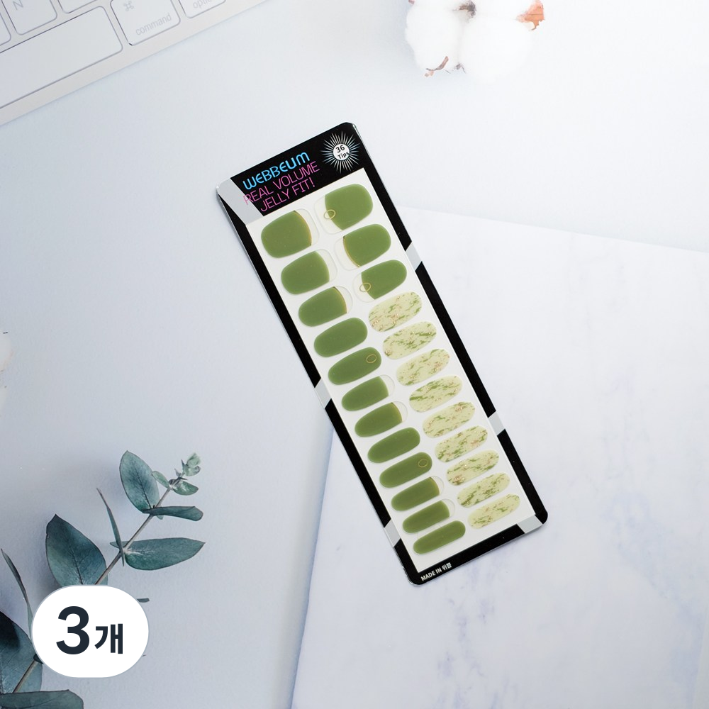 위쁨 네일스티커 네일팁 젤네일스티커, 3개 9,370원