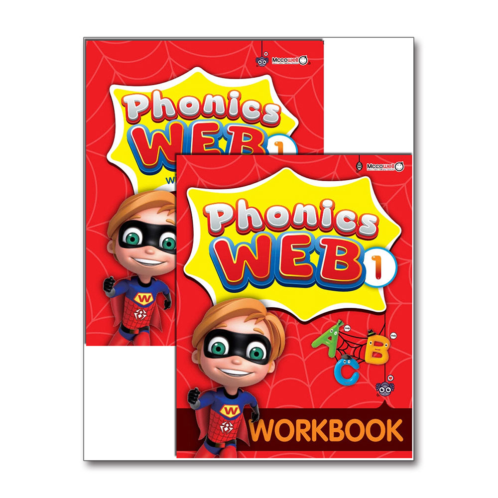 제이북스 Phonics WEB 1 파닉스 웹 교재 워크북 책 세트 (전2권) 19,350원