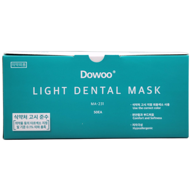 케이엠 덴탈마스크 50ea/1Ccase 일회용마스크 병원마스크, 화이트, 1개, 50매입 8,120원