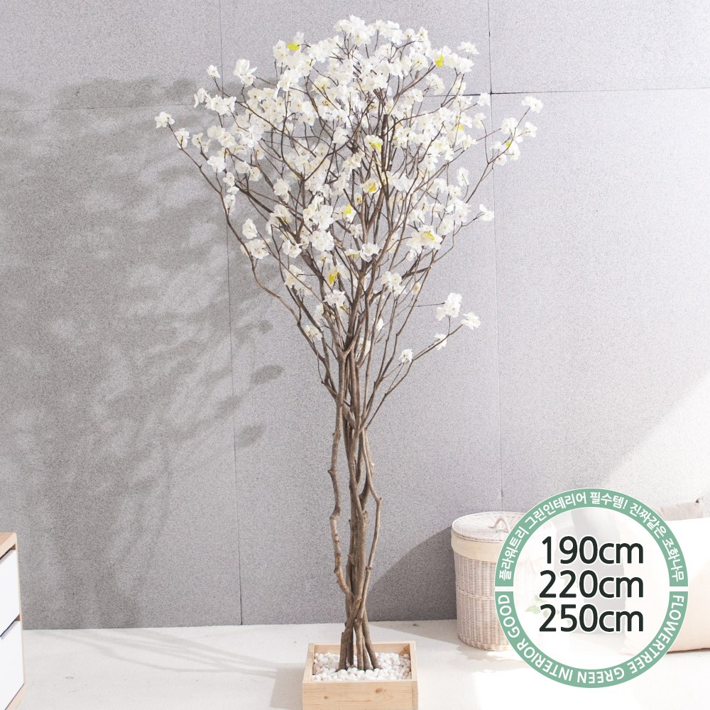 실내 매장 인테리어 인조 조화나무 123종 / 플트 인조나무 C 198,000원