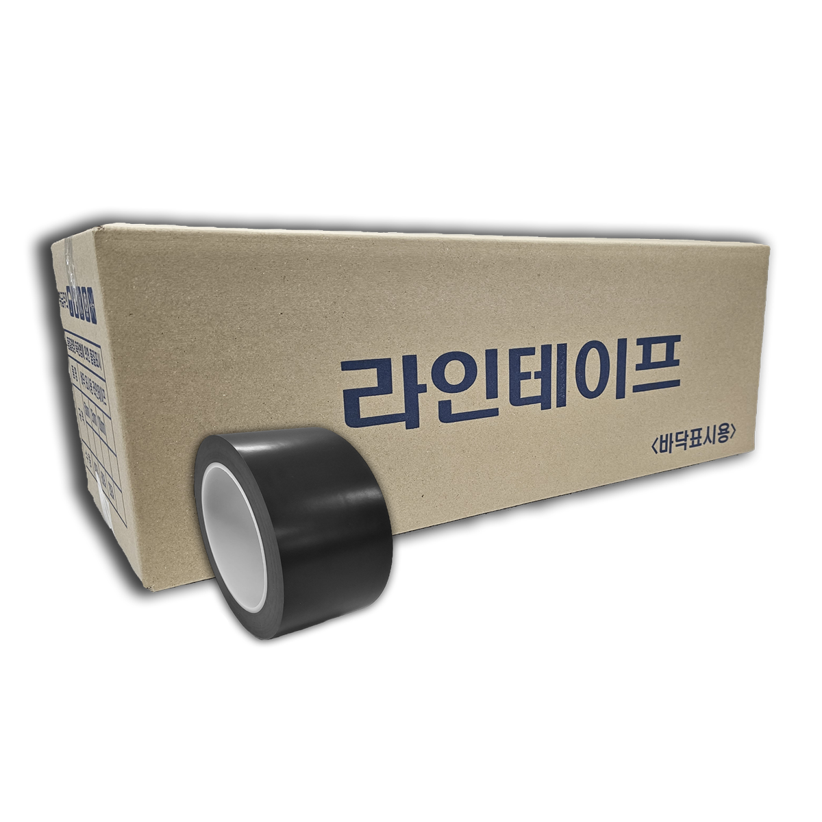 프로테이프 라인테이프 48mm*30M 검정 1박스 (40개), 바닥라인테이프 PVC 안전 경계 주차표시 구획 동선 사선, 40개 98,000원