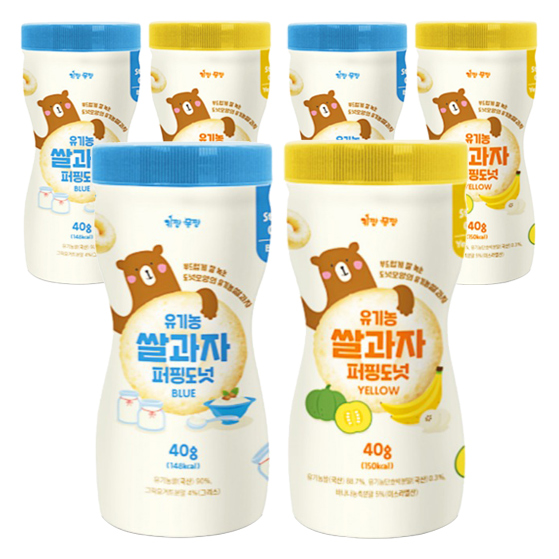 키짱몸짱 아동용 유기농 쌀과자 퍼핑도넛 2종 세트 28,200원