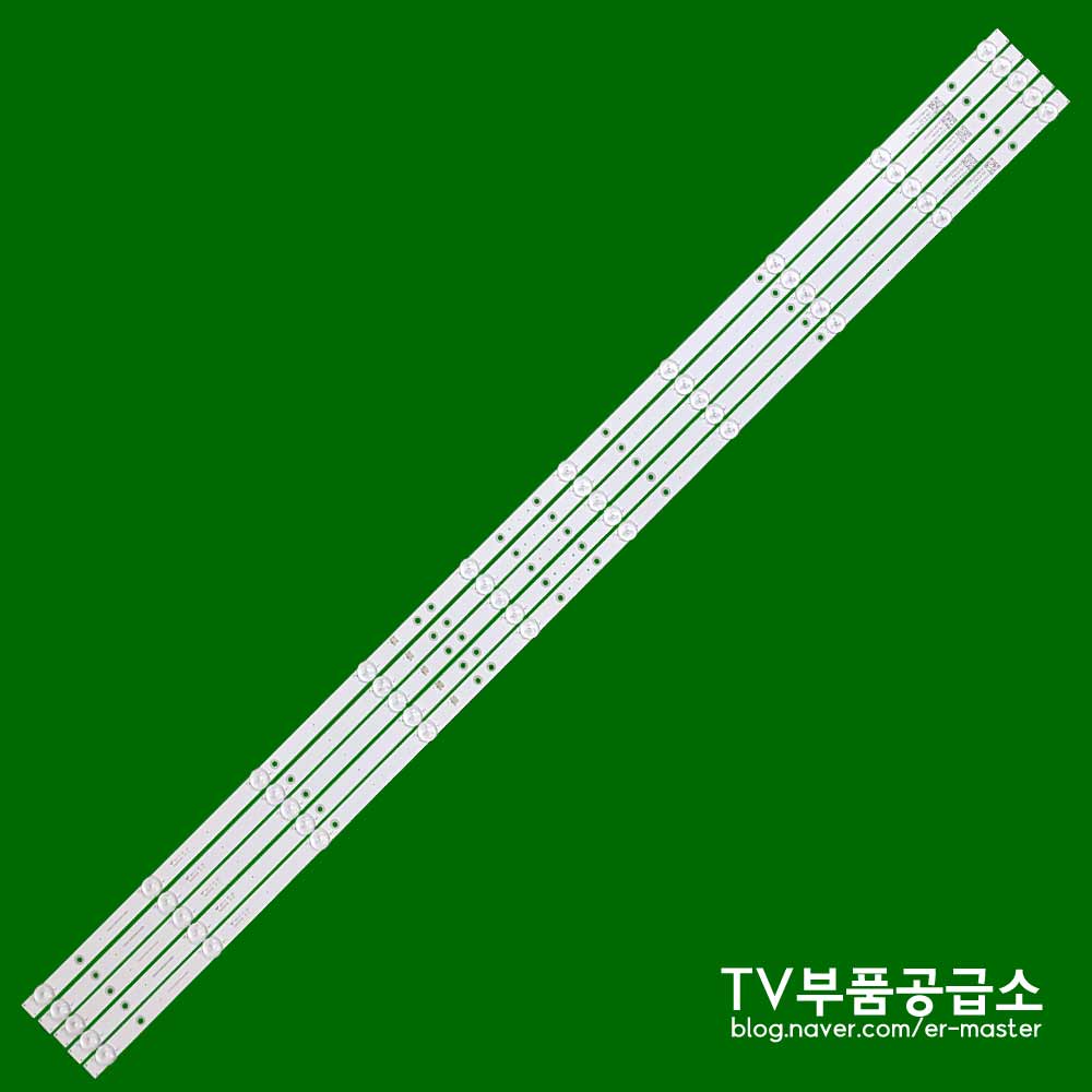 주연전자 강진테크놀로지 CNC550U-U J55UHD-K1 TV백라이트, 백라이트1SET(한대분) 60,000원