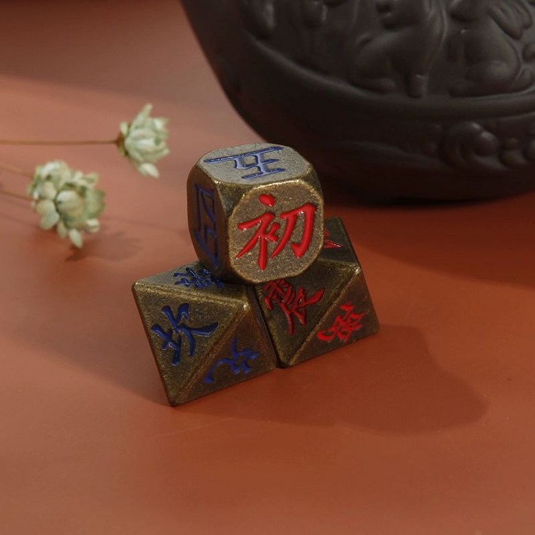 주사위 육효 주역 운세 팔괘 다면체 역학 점괘 사주 팔면 19,700원