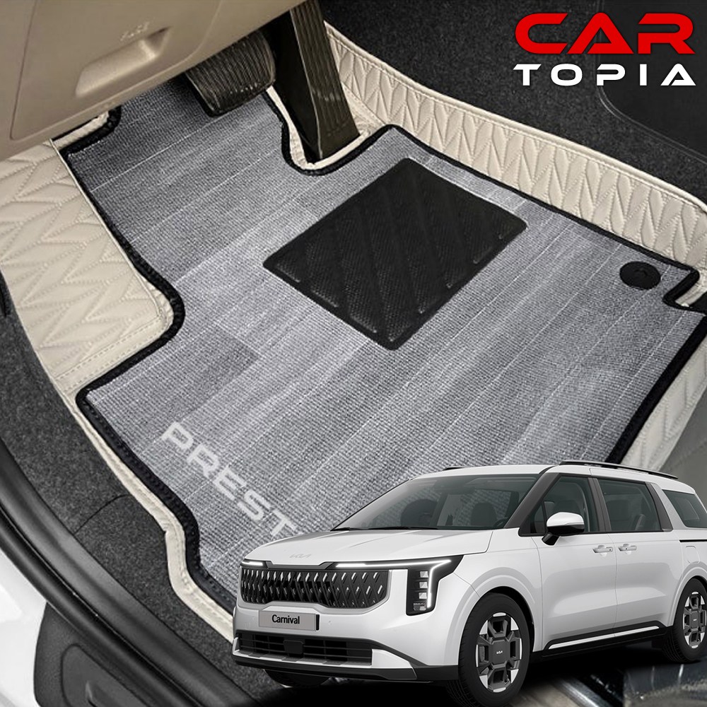 2026 카니발 페이스리프트 가죽 모노륨 매트 카매트 바닥 장판 7인승 9인승 용품 348,000원