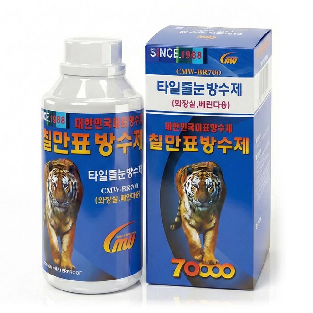 칠만표 타일줄눈방수제 CMW-BR700 화장실 욕실 베란타 타일 방수재 사용 도구 (붓+장갑) 49,000원
