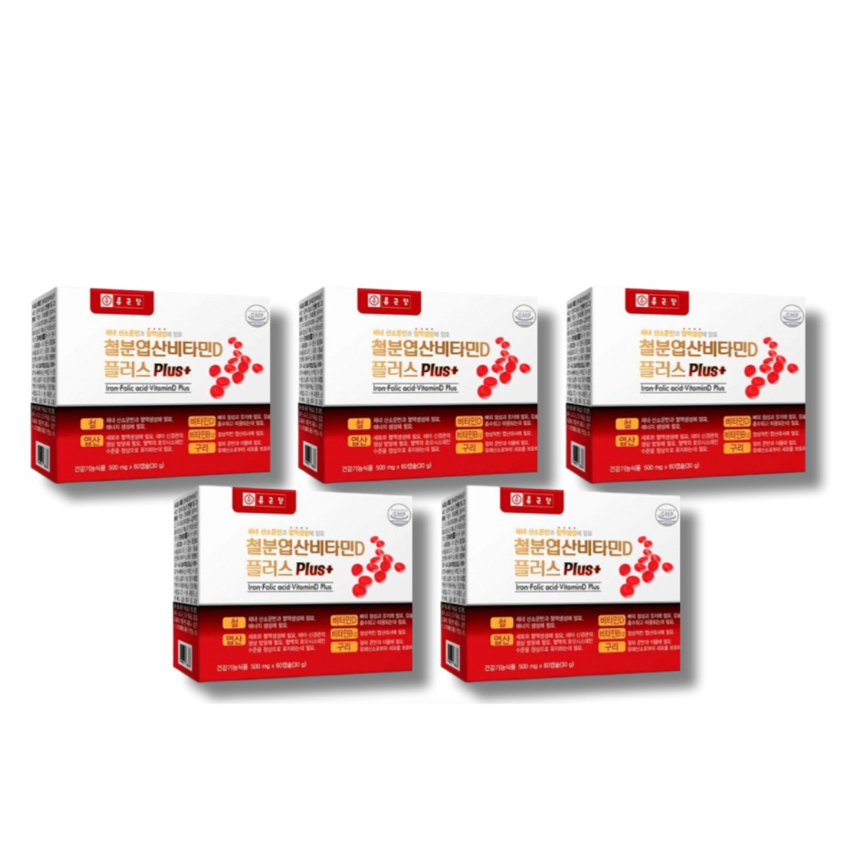 글르콘산동 푸마르산 제일 철 글루콘산동 임산부 임신 준비 철분 엽산 비타민D 비타민b12 구리 영양제, 60회분 84,000원