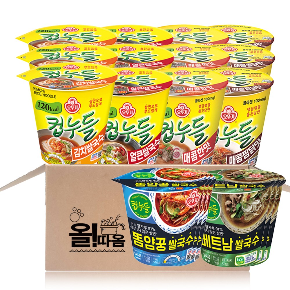 기획 오뚜기 컵누들 6종 18입 C-1호 (매콤3+베트남쌀국수3+똠양꿍3+얼큰쌀국수3+김치쌀국수3+매콤찜닭3), 1개 24,980원