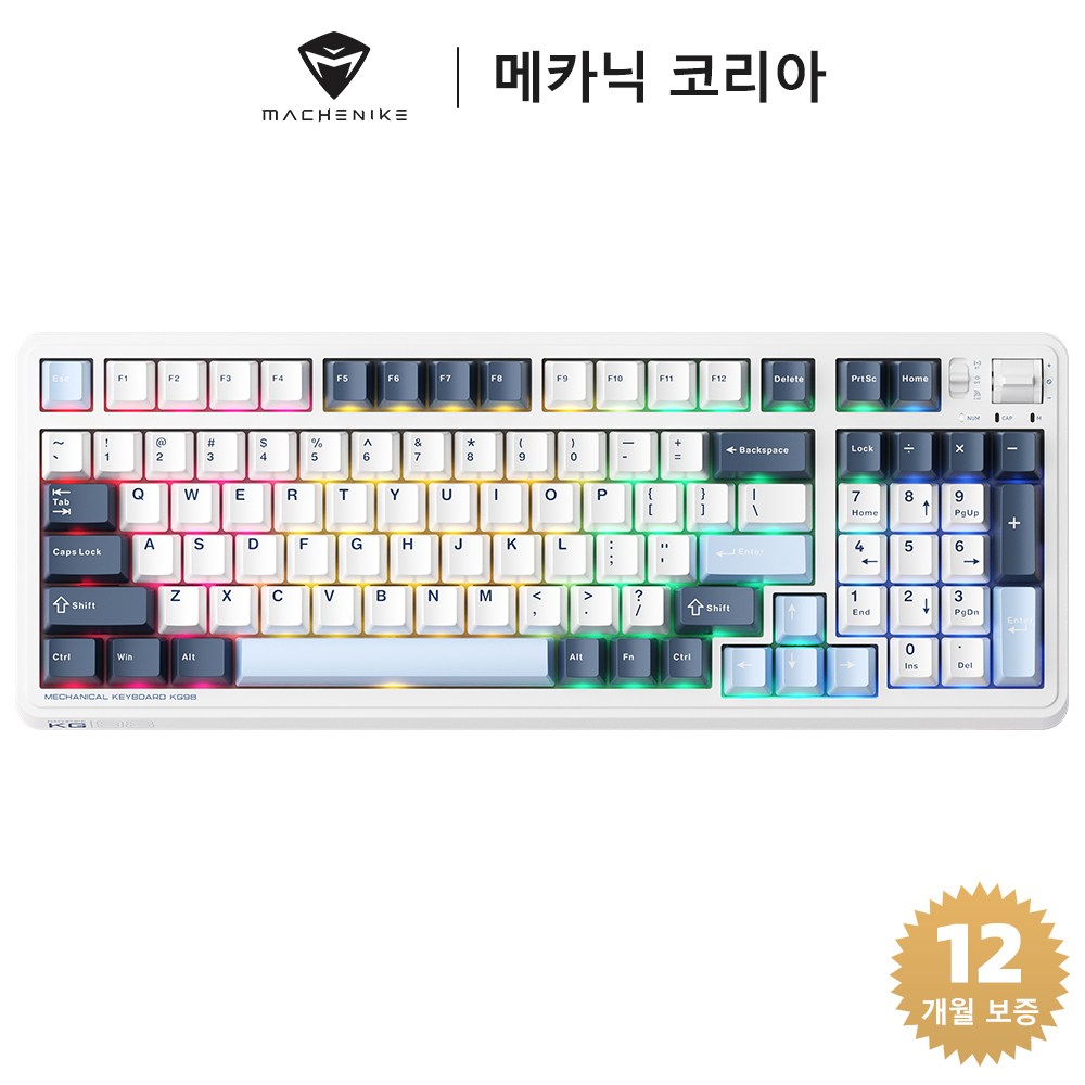 Machenike 메카닉 KG98 기계식 키보드 RGB 97키 핫스왑 무선 게이밍 키보드, 은축, 파란색 64,900원