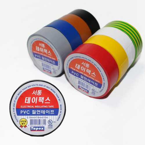 테이팩스 서통 전기테이프 절연테이프 전기 자재 10M 1,500원