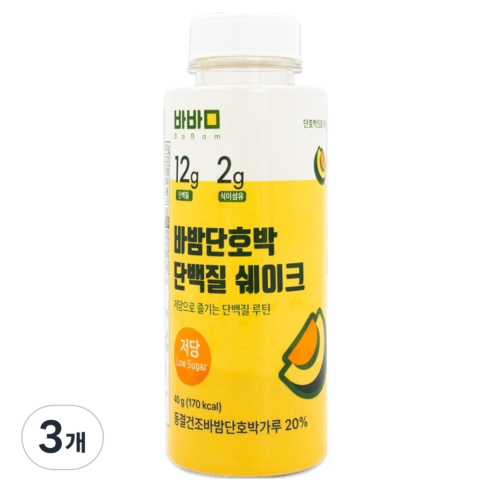 바밤 저당 단호박 단백질 쉐이크, 3개, 40g 7,470원