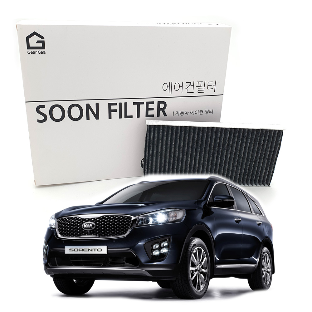 기어가 숯 알갱이 활성탄 올뉴쏘렌토 (14년8월~20년2월) 에어컨필터, K14L, 1개 10,840원