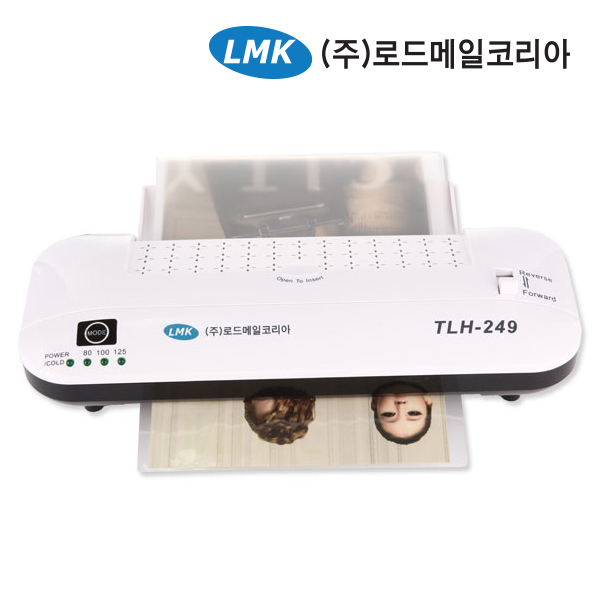 로드메일코리아 가정용 코팅기 모음+사이즈별 코팅지300매+코너라운더 79,000원