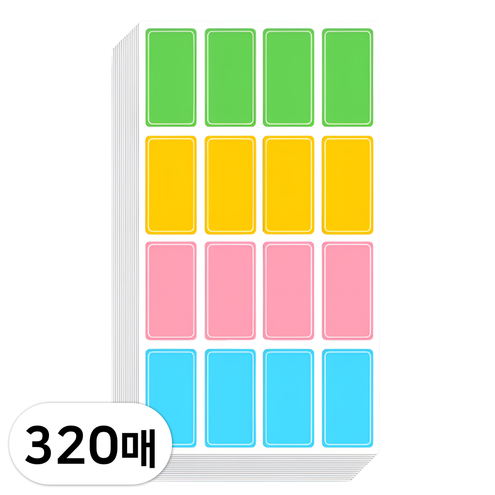 펴나나다 방수 네임스티커 컬러 견출지, 현재가 5,900원