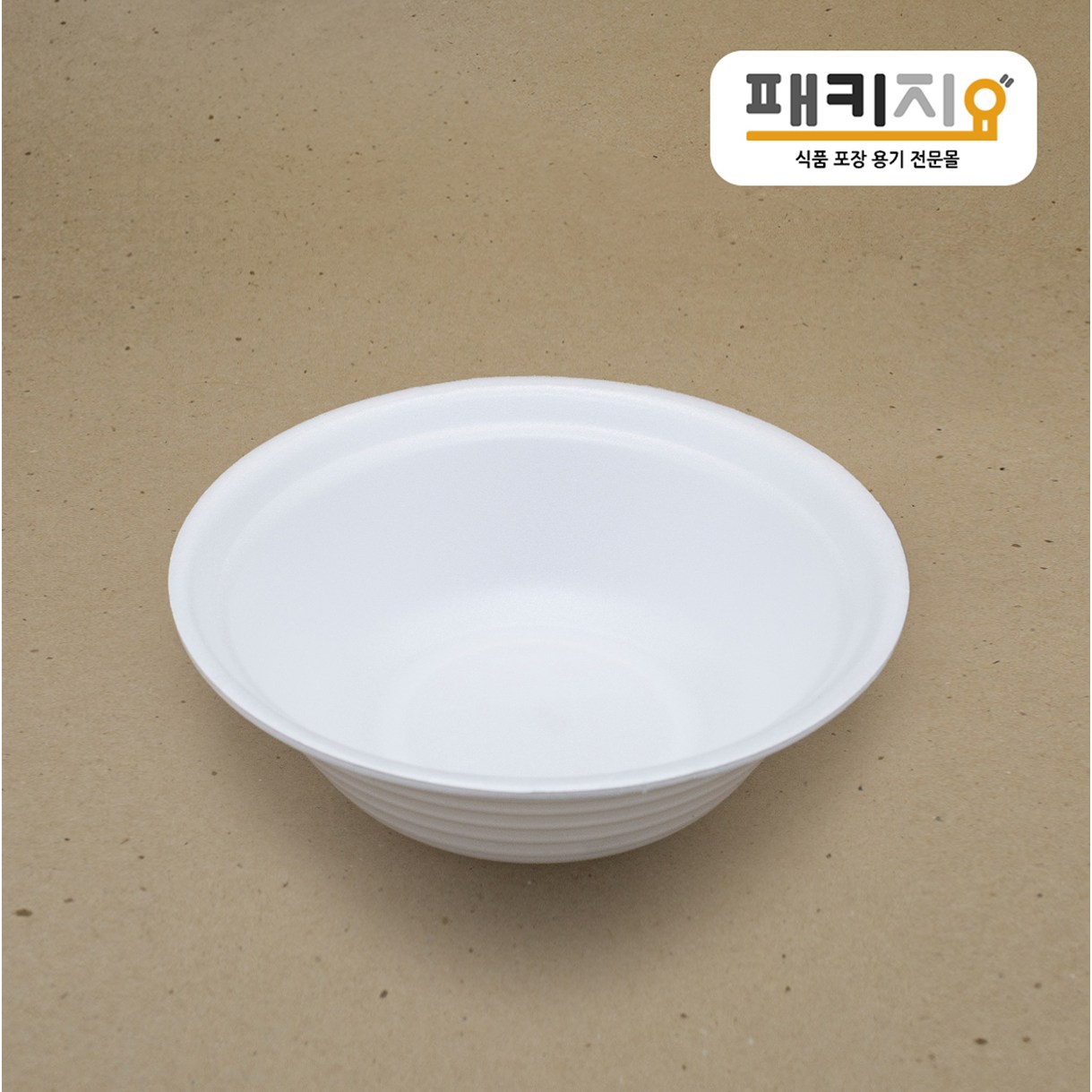 패키지요 스티로폼 우동용기 중 100개, 1개, 100개 16,800원