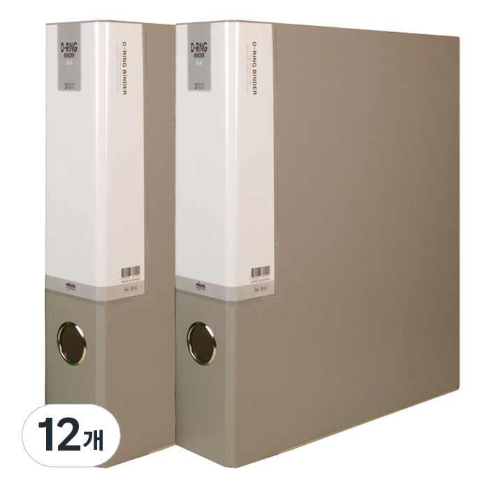 마이다스 D링 합지 바인더 파일 인덱스형 5cm 3공 A4 45,540원