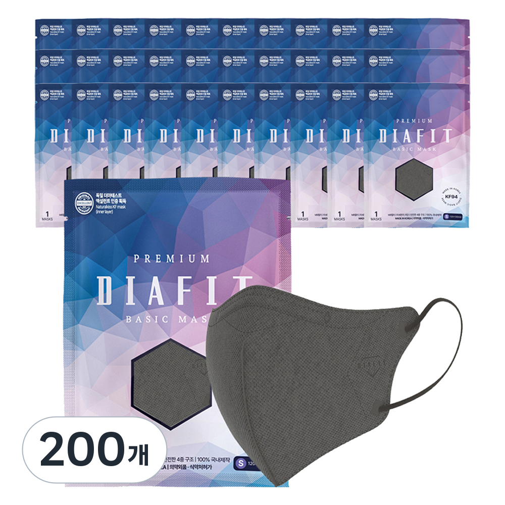 내추럴키스 다이아핏 새부리형 마스크 소형 KF94, 1개입, 200개, 다크그레이 79,200원