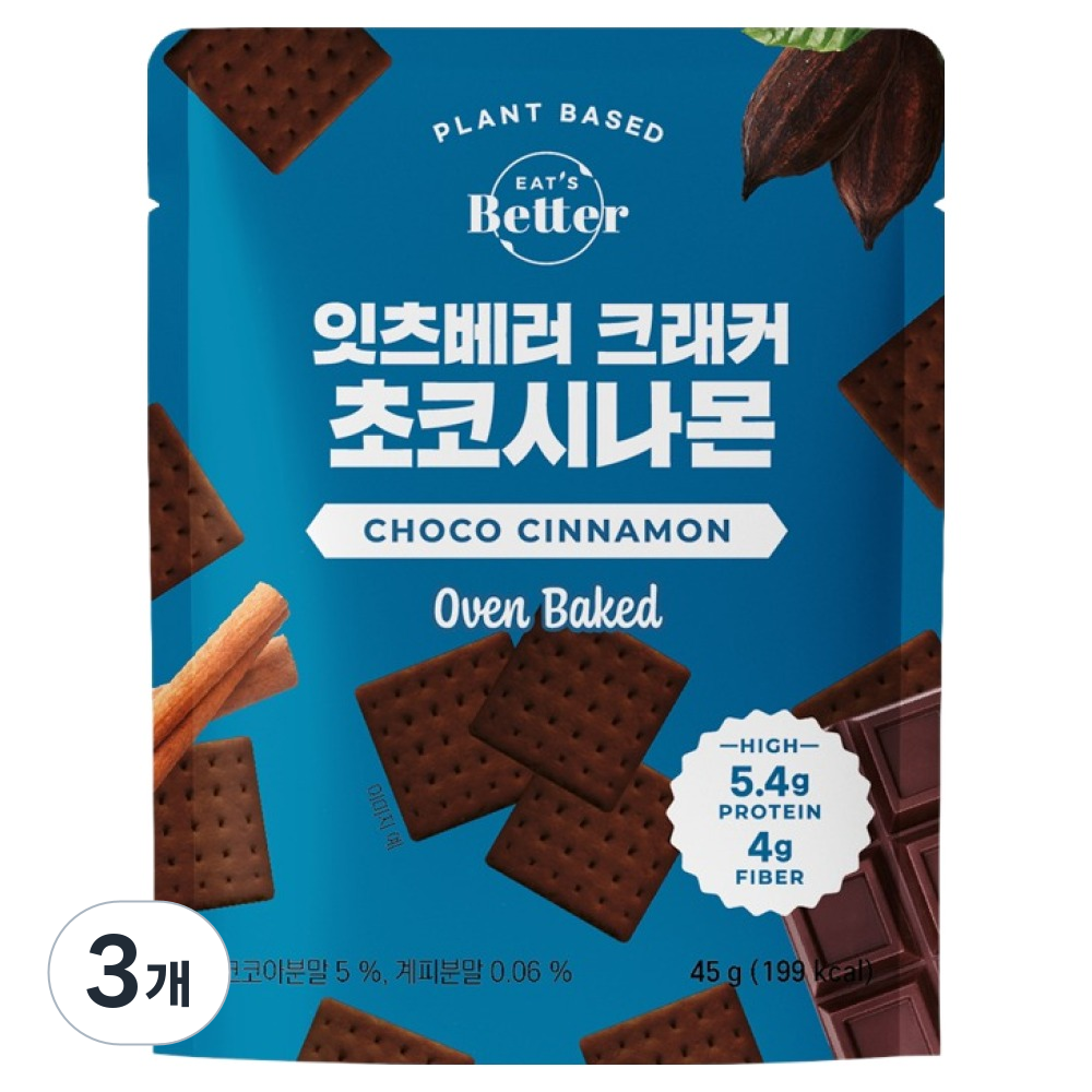 잇츠베러 크래커 초코시나몬, 45g, 3개 7,630원