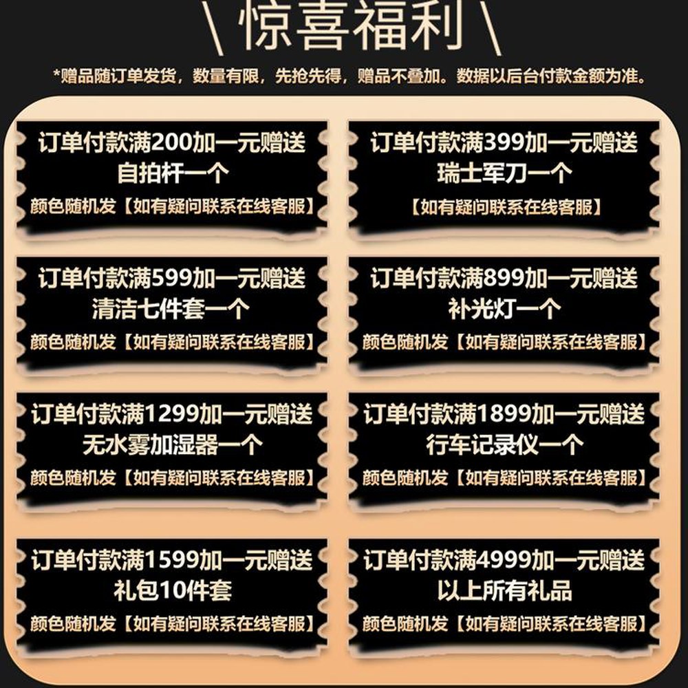 카메라제습함 30L 40L 50L 국민 습도조절 DSLR 카메라보관함 미러 제습 대형 137,700원