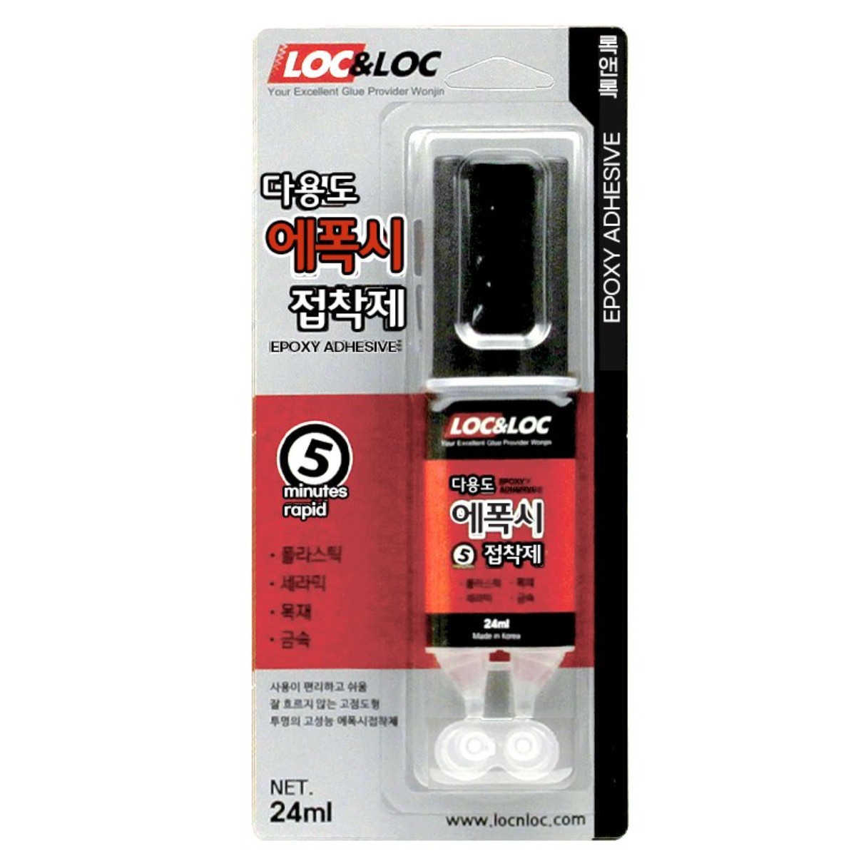 록앤록 에폭시 접착제 주사기 24ml 투명 고점도 다용도 순간접착제 초강력 본드 플라스틱 세라믹 목재 금속 가죽 유리 도자기 고무 34,900원