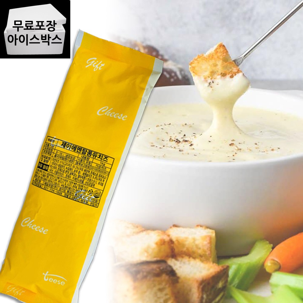 제이케이푸드 제일유업 제이에멘탈 퐁듀치즈 1kg 14,600원