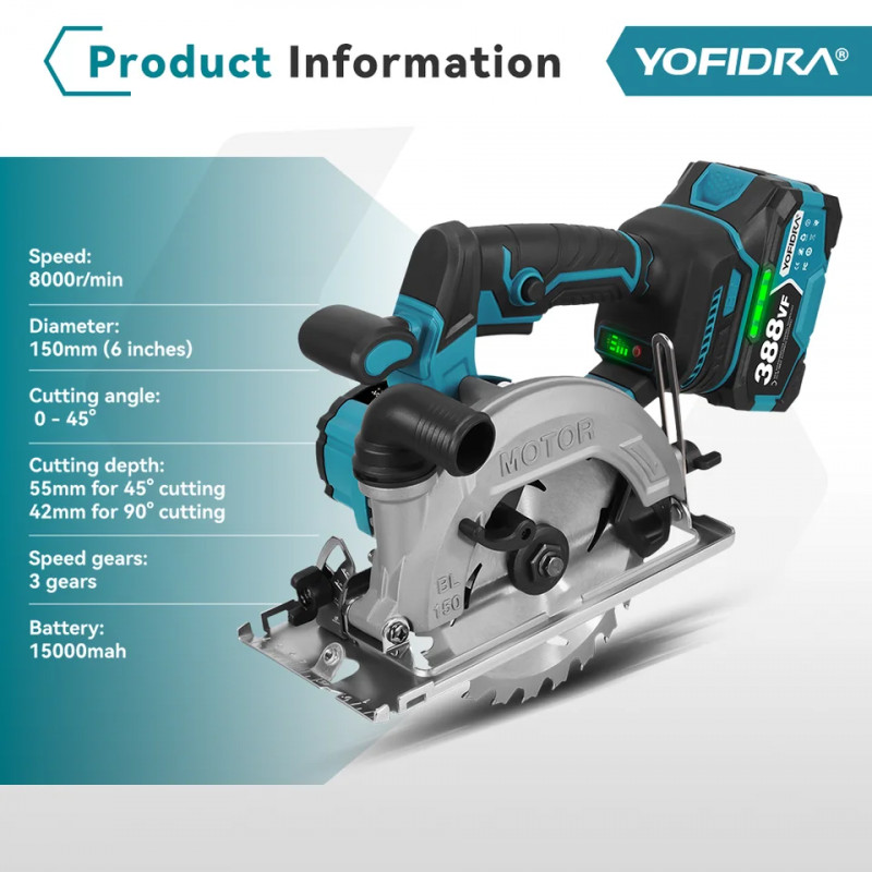 브러시리스 6인치 무선원형톱 150mm 목공용 마끼다 배터리 호환 배터리 2개 포함 1세트 130,700원