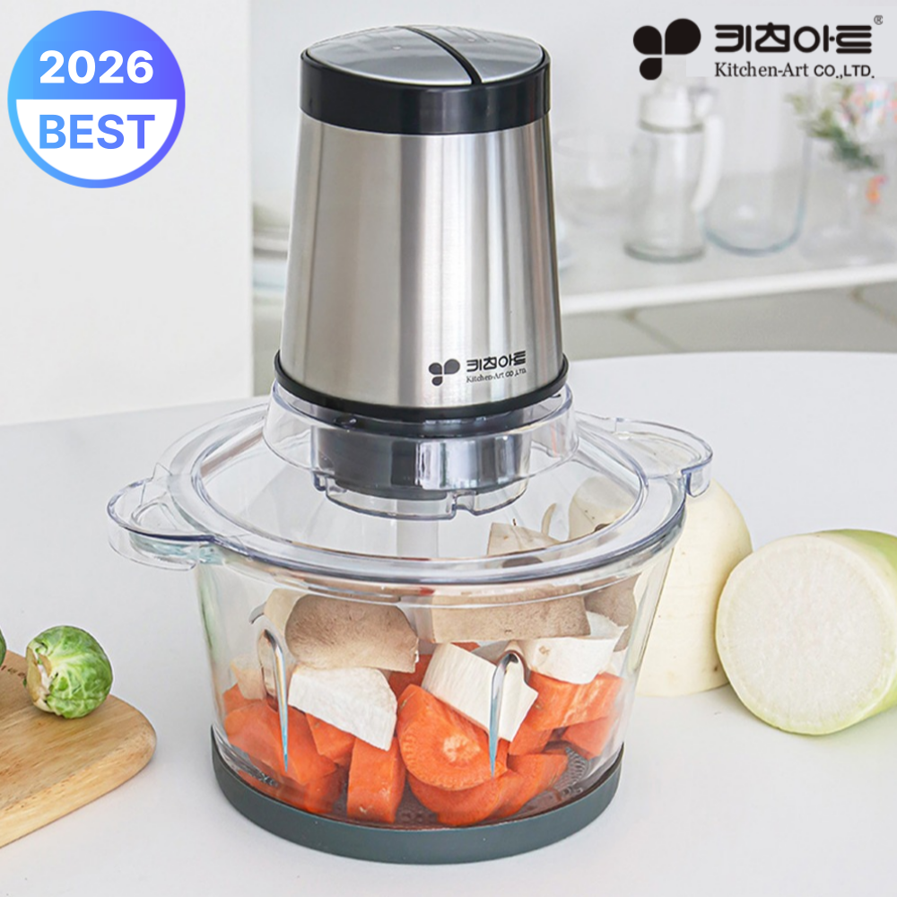 키친아트 만능 멀티 마늘 고기 야채 다지기 2L 유기용기 전동 분쇄, 실버 37,900원