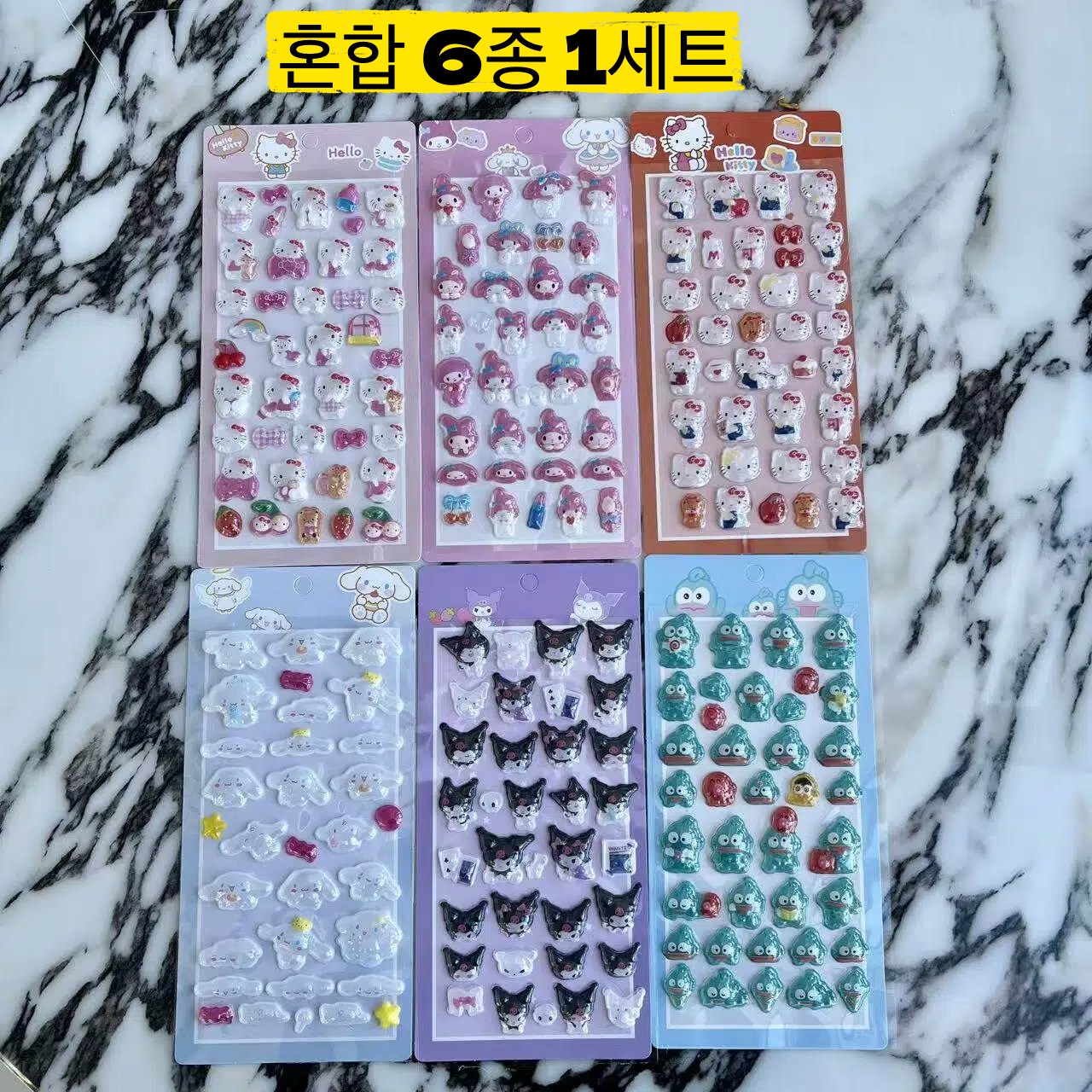 산리오 캐리터 3D 입체스티커 6종 다꾸 폰꾸 한교동 헬로키티 시나모롤 마이멜로디 쿠로미, 1세트, 혼합색상 12,800원