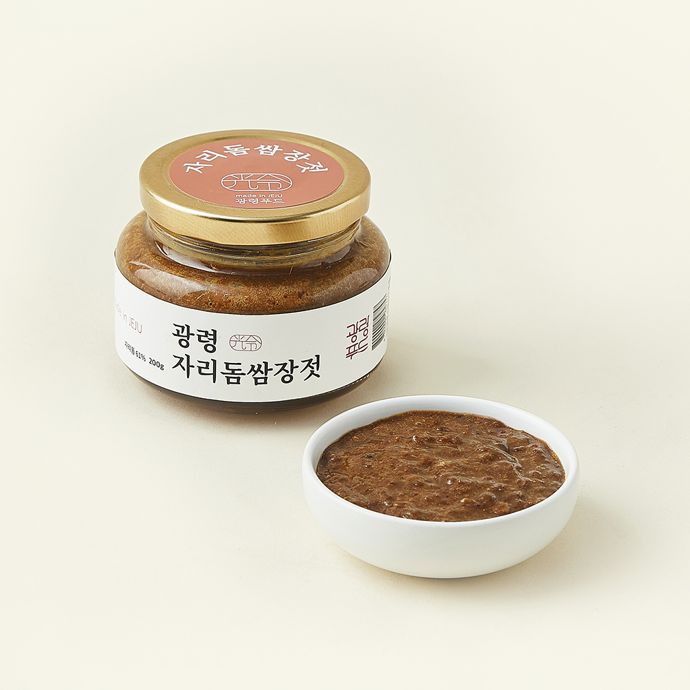 [로켓프레시] 광령 자리돔 쌈장젓, 200g, 1개 10,500원