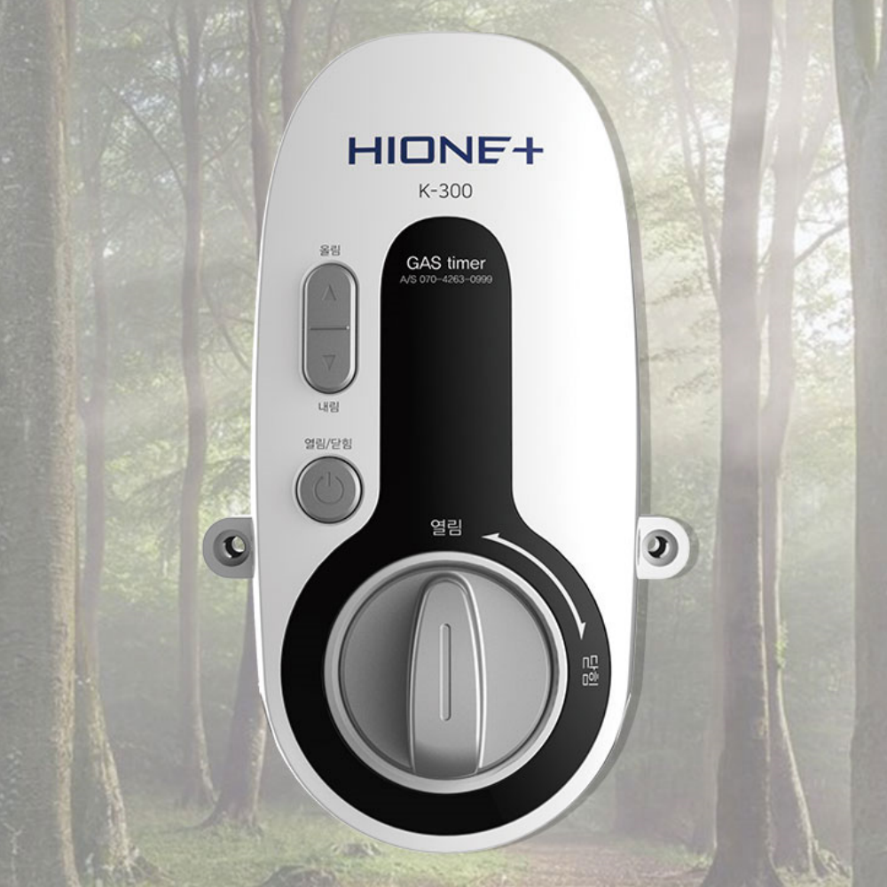 하이원플러스 가스 차단기 멜로디형 K-300 34,800원