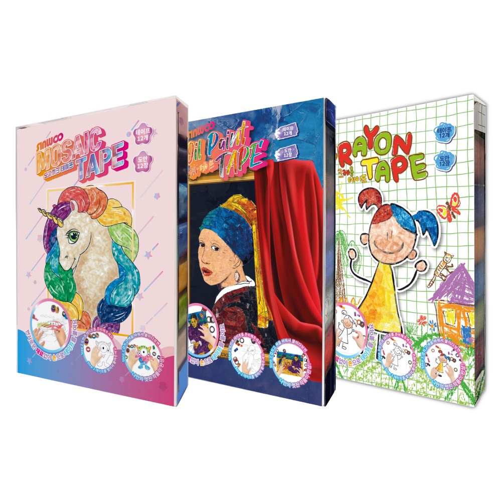신우 모자이크 테이프 3종세트 마스킹테이프 수채화 유화 크레용 집콕 엄마표 미술놀이 33,000원