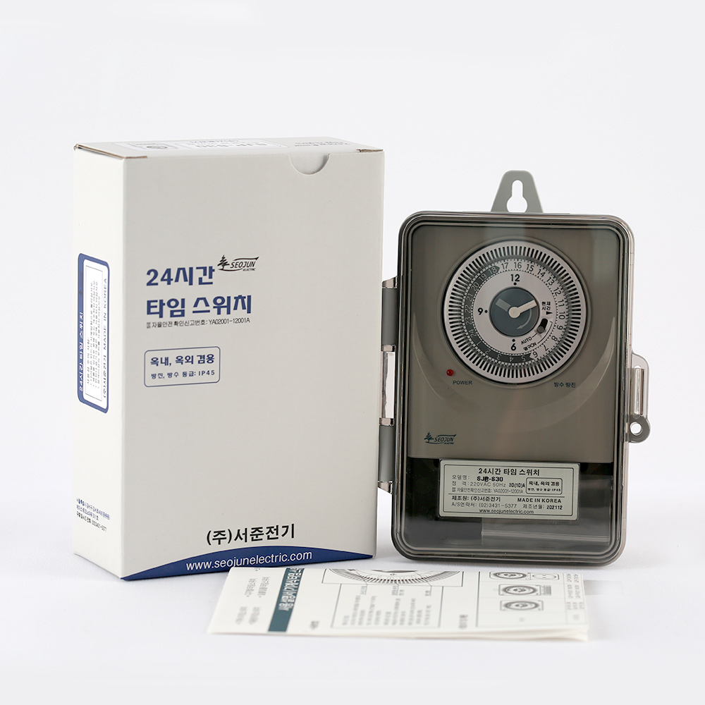 서준전기 타임스위치 정전보상형 중대용량 방우형 SJB-S30 IP45등급, 1개 34,720원