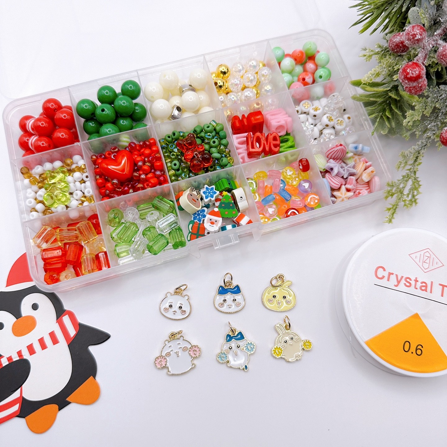 크리스마스 15칸 비즈 팔찌 키링 만들기 키트 16,800원