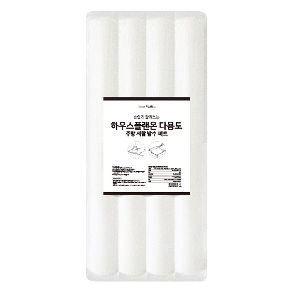 하우스플랜온 다용도 주방 서랍 방수 매트 4p 8,100원