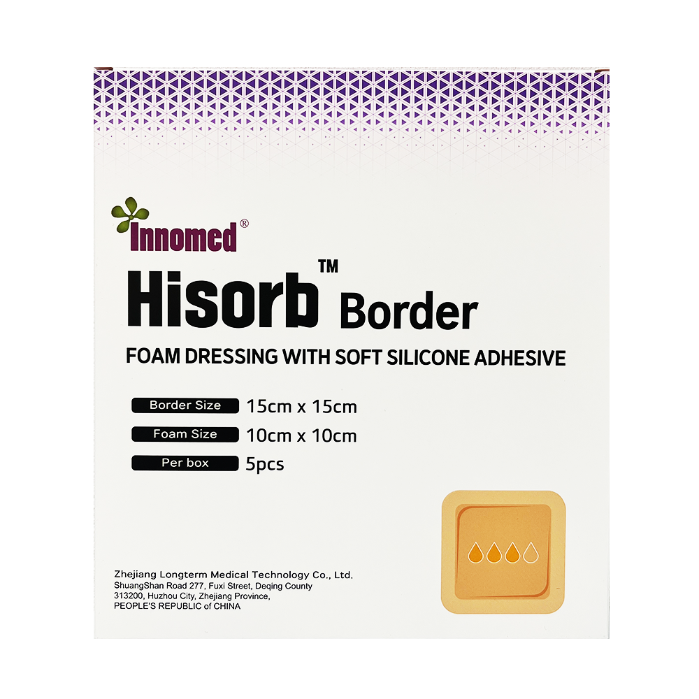 하이솝 보더 상처 욕창 피부 보호 실리콘 폼드레싱 삼출물 흡수 드레싱 습윤밴드 저자극 반창고 두께 3mm, 1박스 26,000원