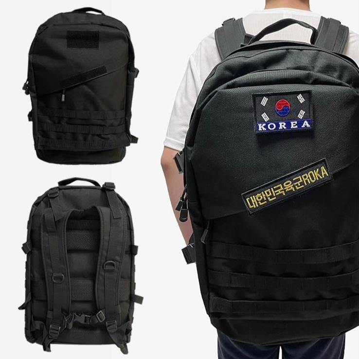 군지 군인가방 폭신한 쿠션 적용 보급형 밀리터리 백팩 대용량 45L 40L 검정 기본형 가방 군용 학생 등산 캠핑 여행 가방 2,500원