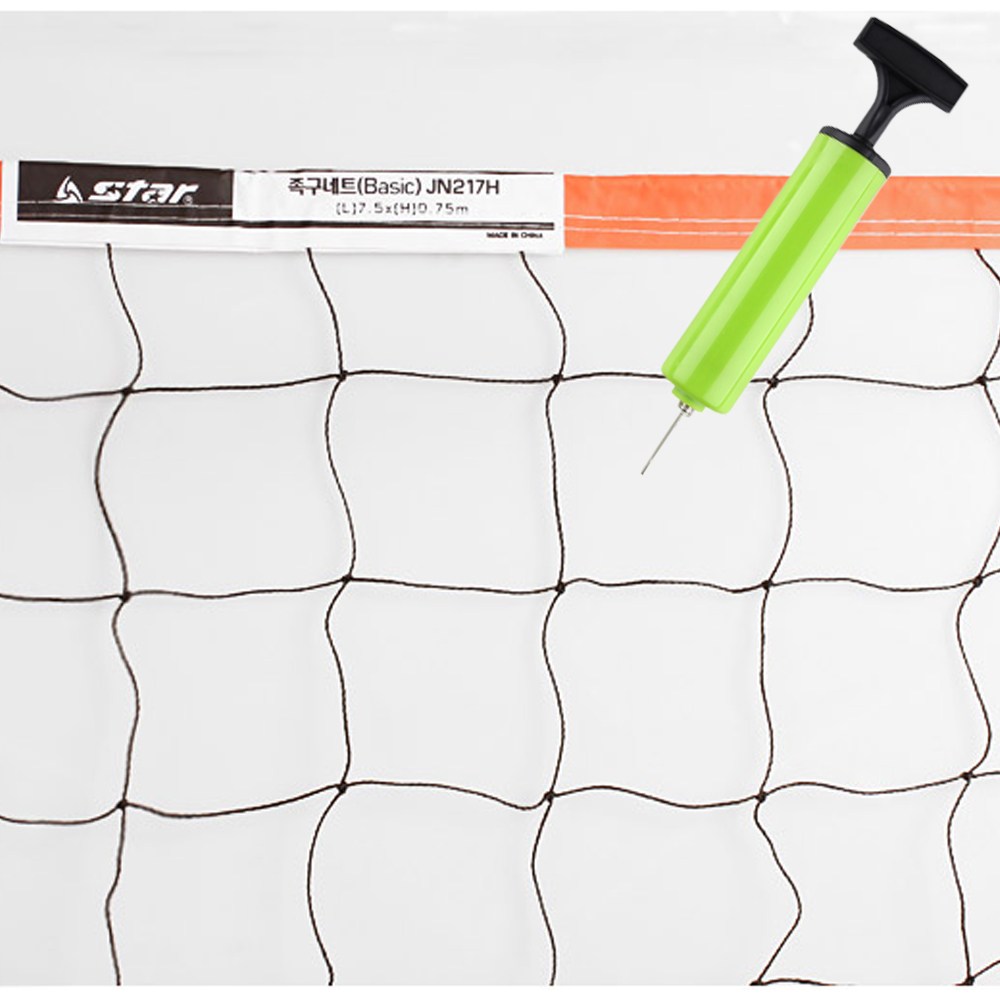 스타 족구네트 투센 볼펌프, 1개, 오렌지블랙, 현재가 24,900원