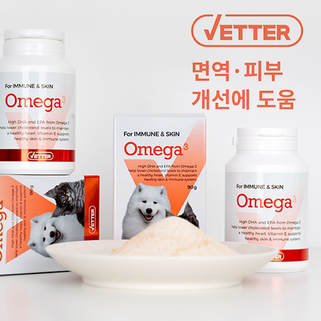 핏펫 강아지 고양이 베터 오메가3 90g 종합영양제 면역력 영양제, 종합영양제, 90g, 1개 18,900원