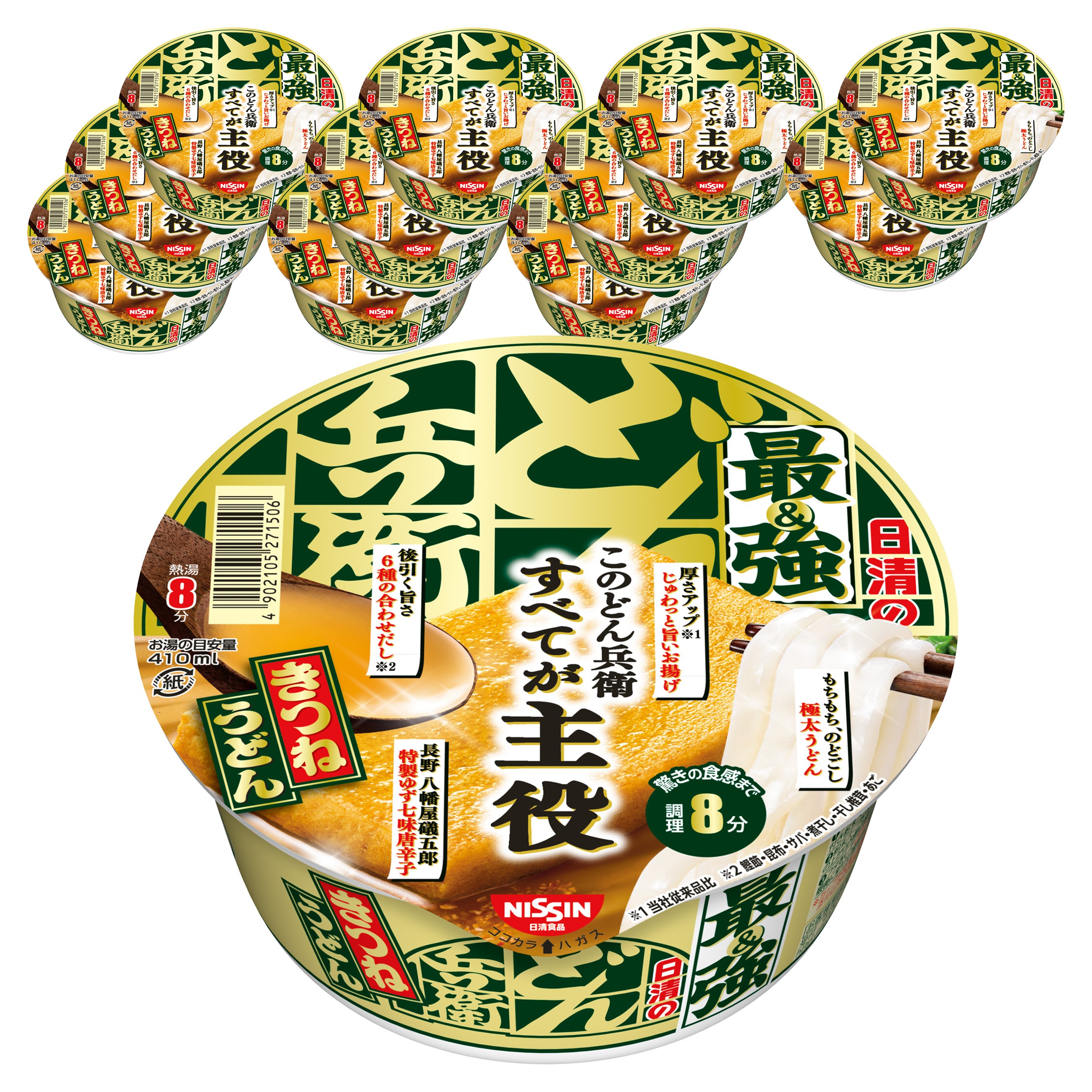 닛신 최강 돈베이 키츠네 우동, 12개 26,190원