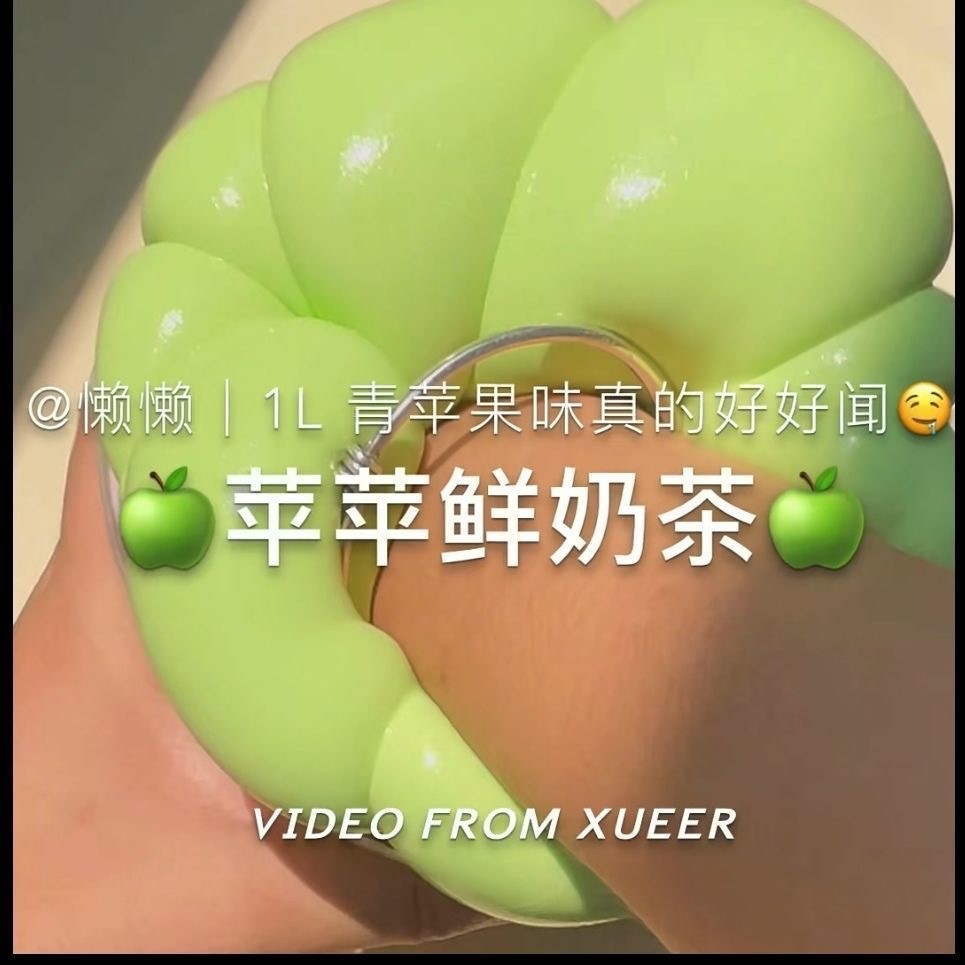 대용량 슬라임 중국슬라임 액괴 말랑이 촉감놀이 과일젤리 버블 1200ml 10,500원