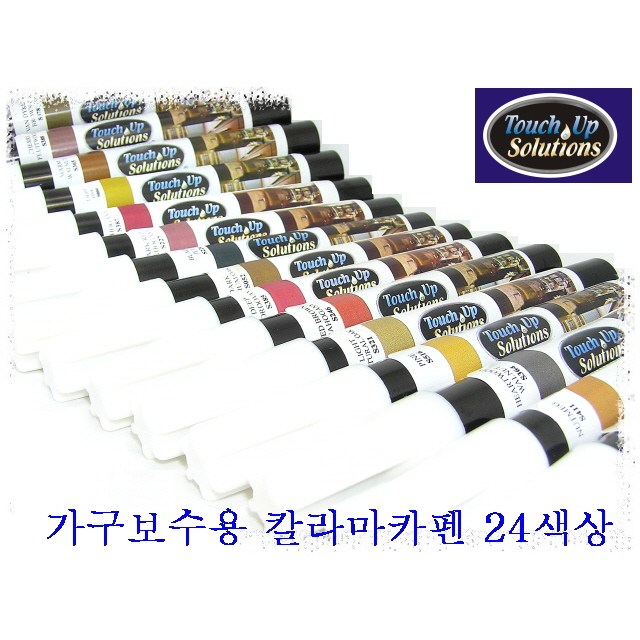 터치업솔루션 칼라마카펜,가구마루보수제 12,000원