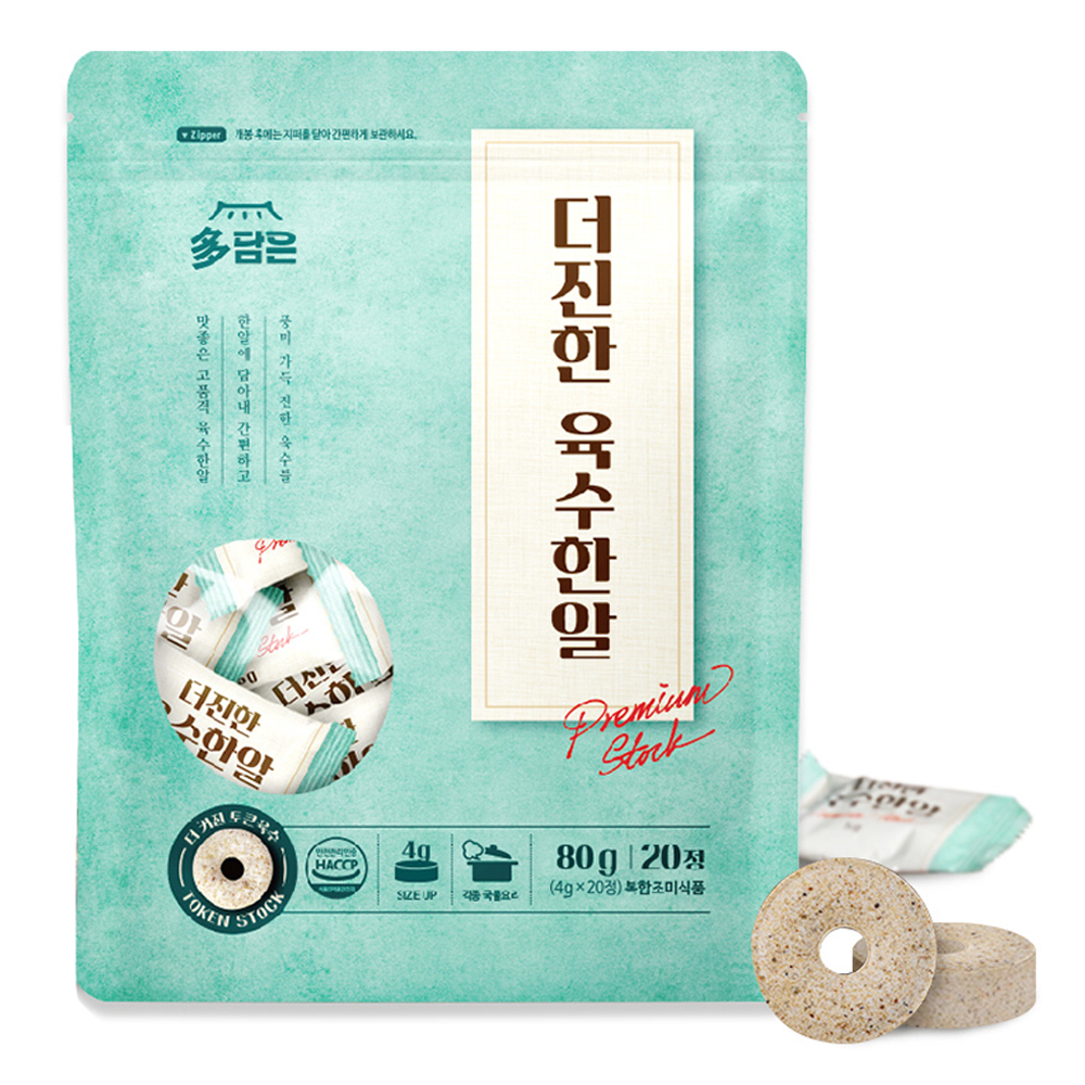 다담은 더진한 육수한알 멸치맛 20p, 80g, 1개 9,000원
