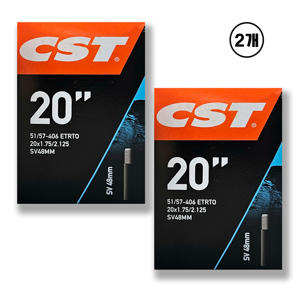 CST 20인치(406) 미니벨로, 전기자전거,E-BIKE 튜브 슈레더 벨브 48mm, 2개 14,500원