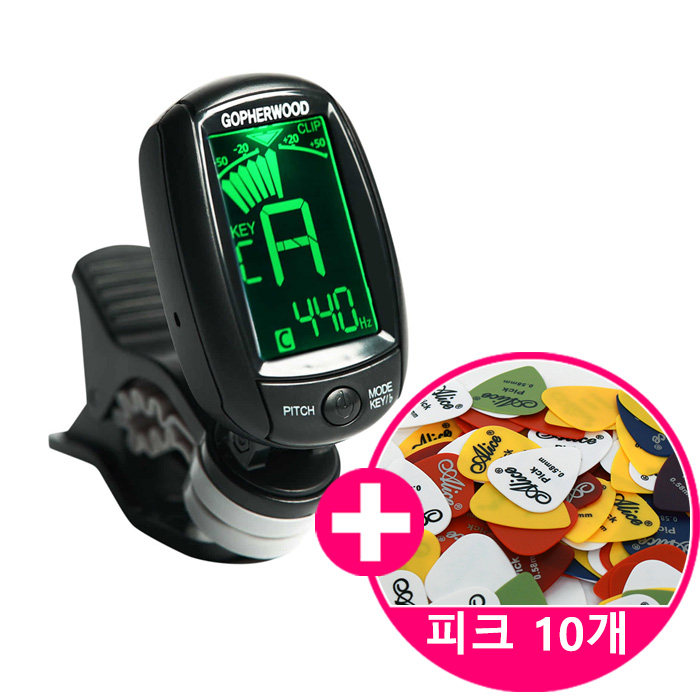 [고퍼우드] 클립형 멀티 튜너기 G3(+연습용 피크 10개 포함)  기타 베이스 우쿨렐레 바이올린 다기능 클립튜너 20,000원
