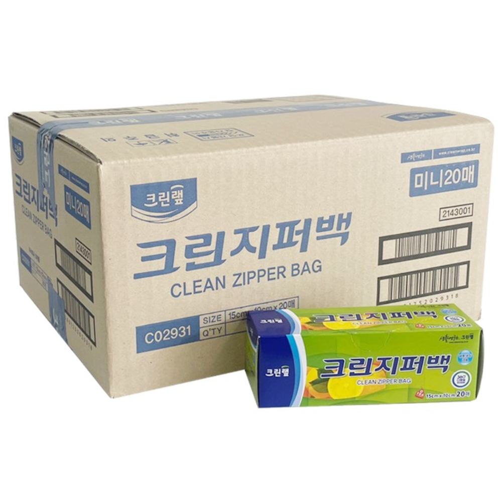 크린랩 크린지퍼백(이중) 15x10cm (20매) 40개 한박스, 40개, 20개, 미니(XS) 95,200원