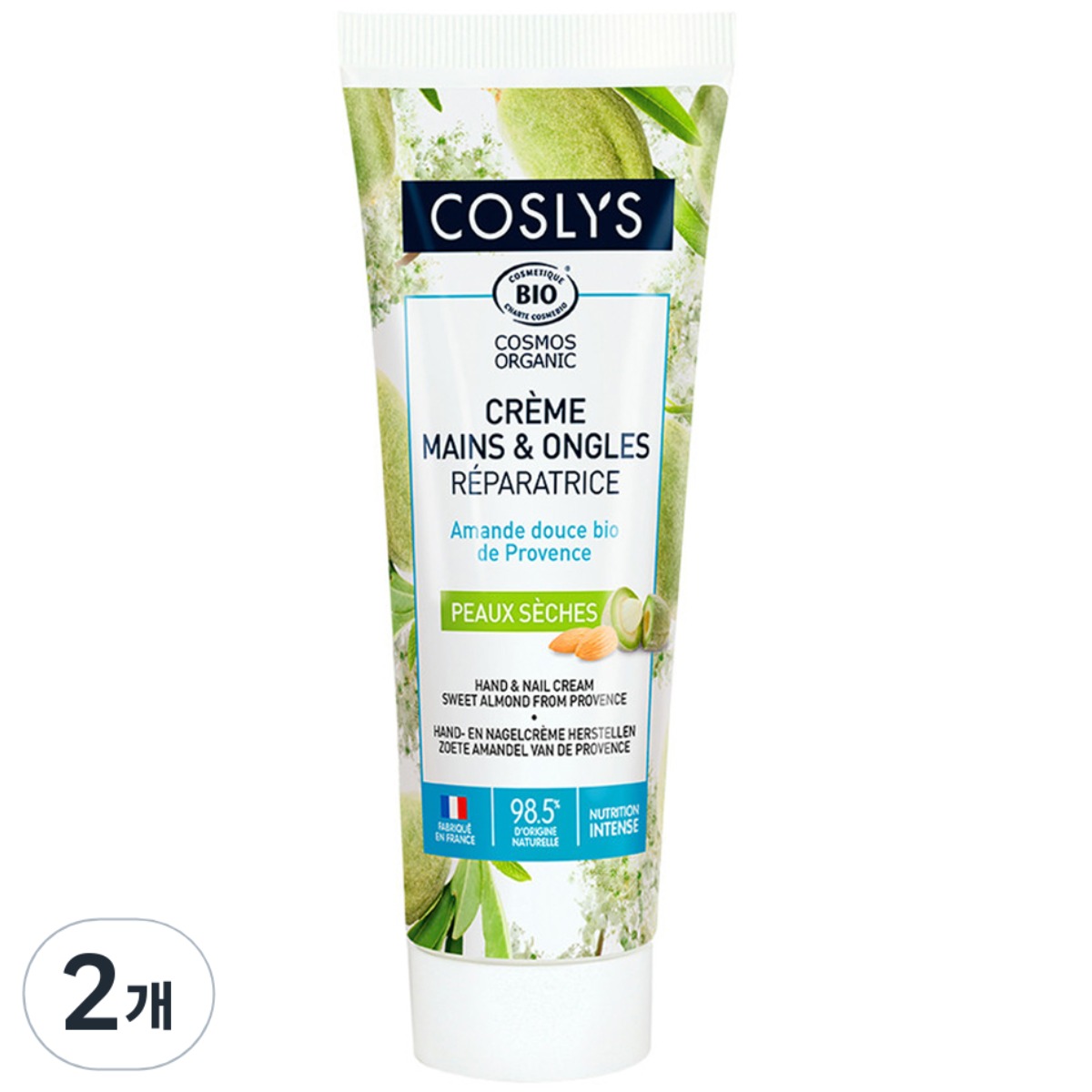 코슬리스 핸드크림 스위트 아몬드 23,040원